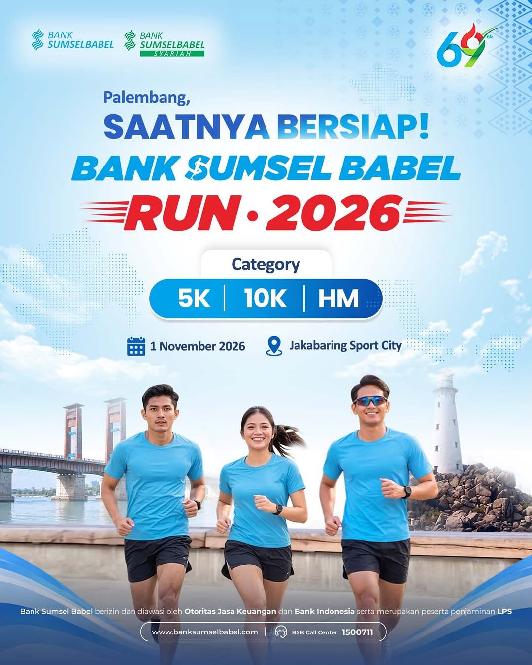 Main Poster
