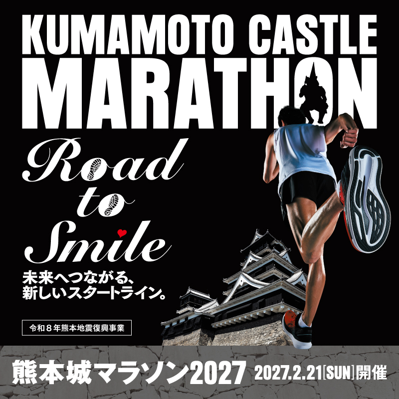 Main Poster