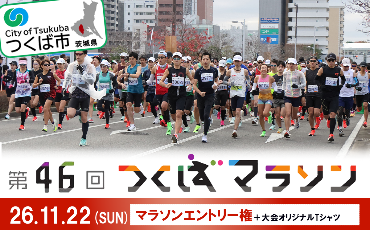Main Poster