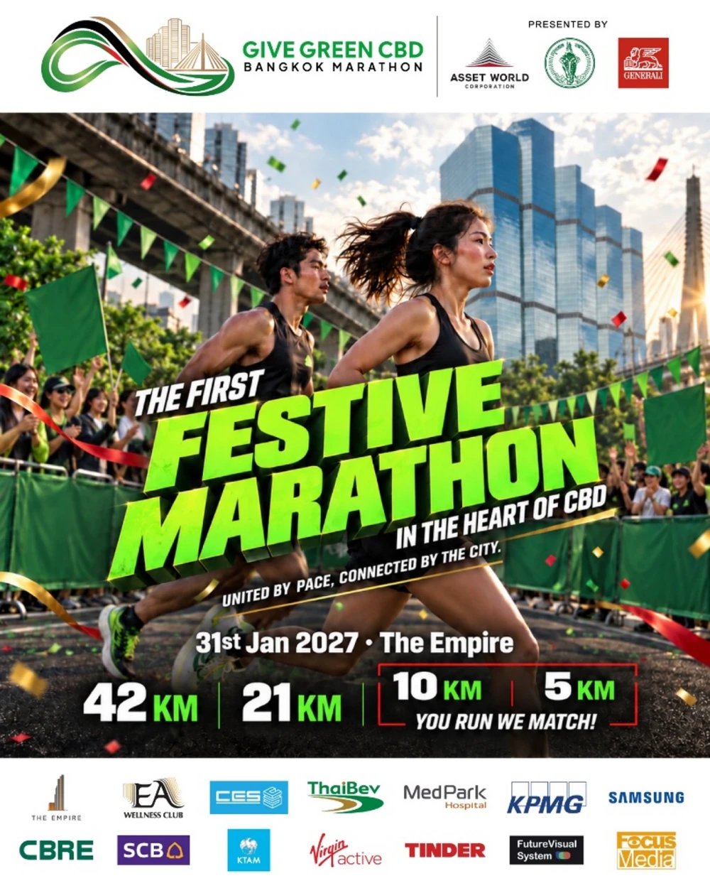 Main Poster