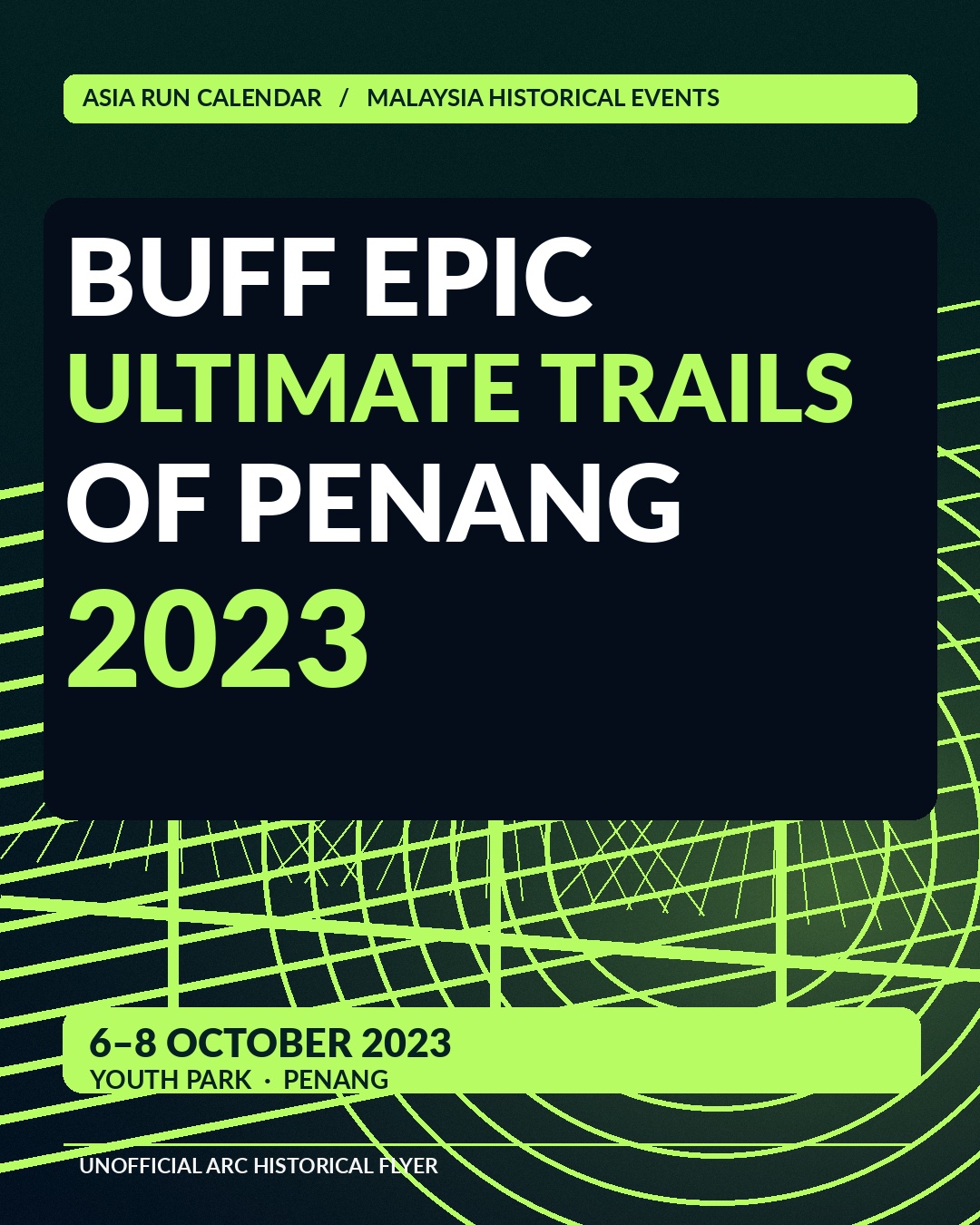 Main Poster