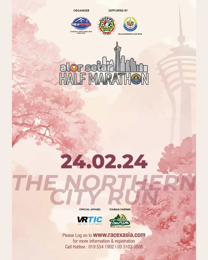 Main Poster