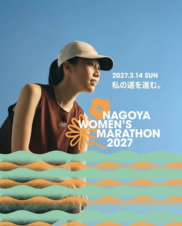 Main Poster
