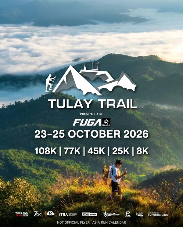 Main Poster