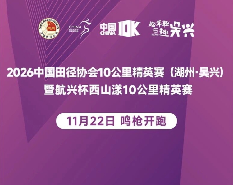 Main Poster