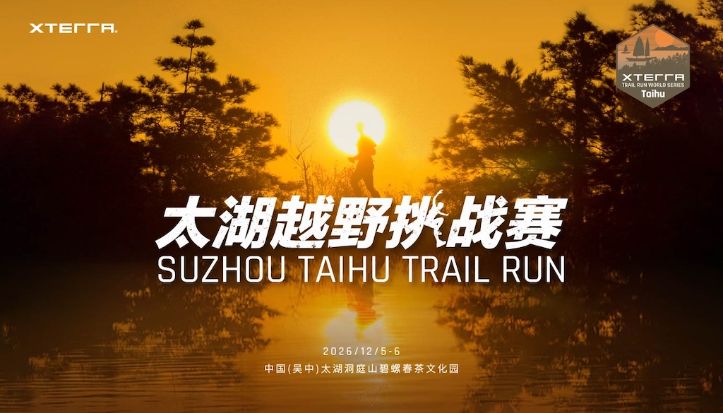 Main Poster