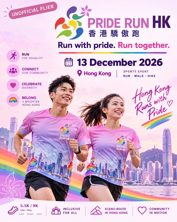 Main Poster