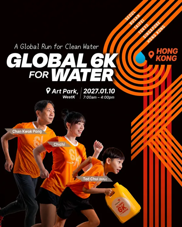 Main Poster