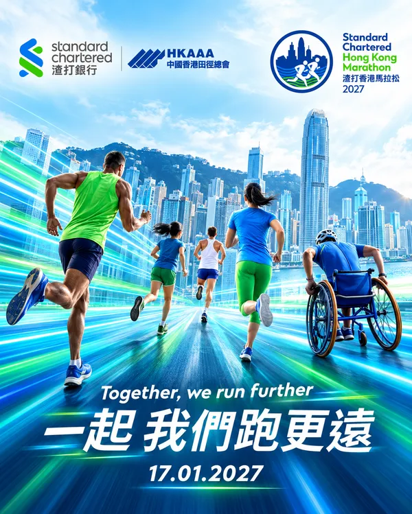 Main Poster