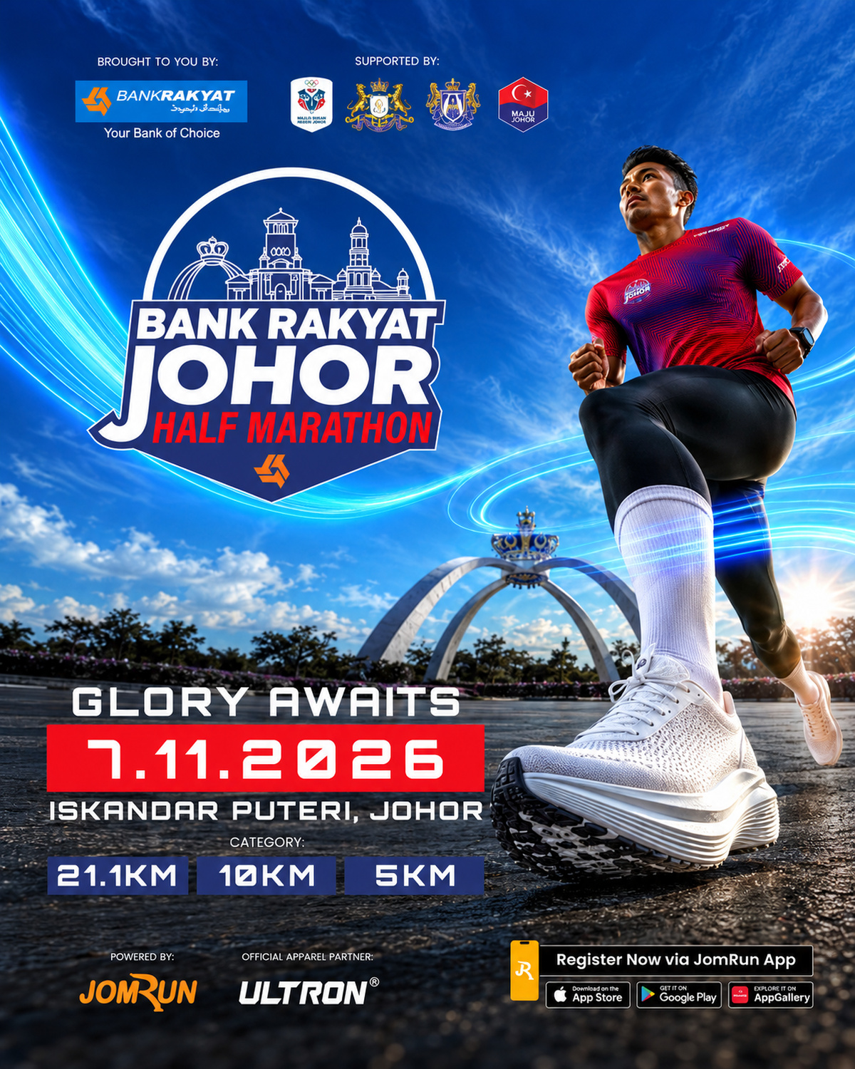 Main Poster
