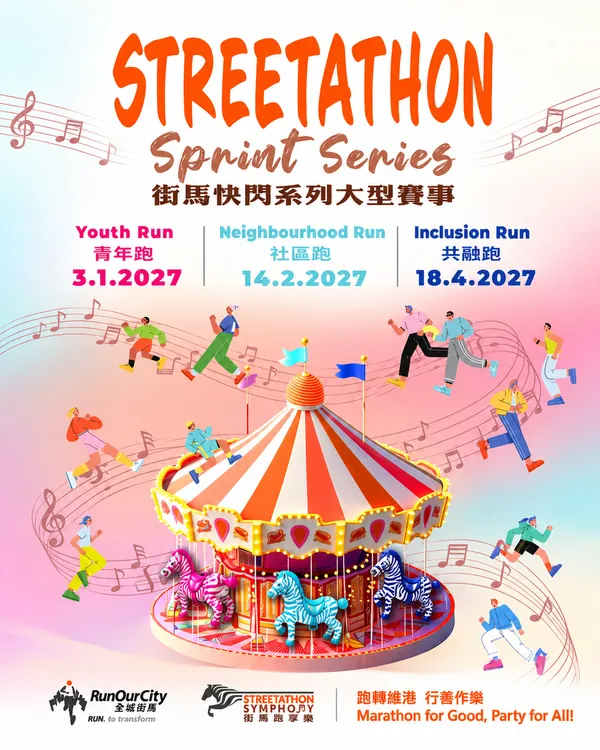Main Poster
