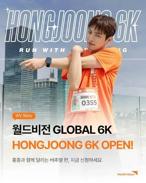 Main Poster