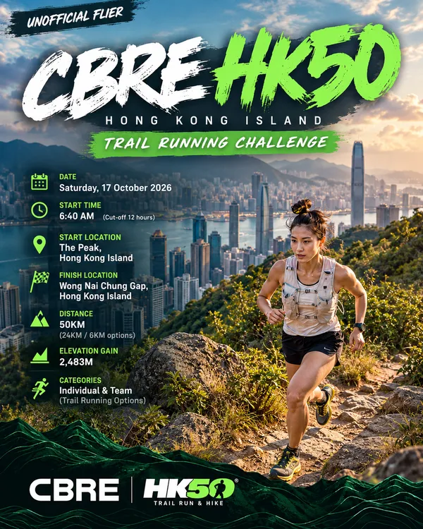 Main Poster