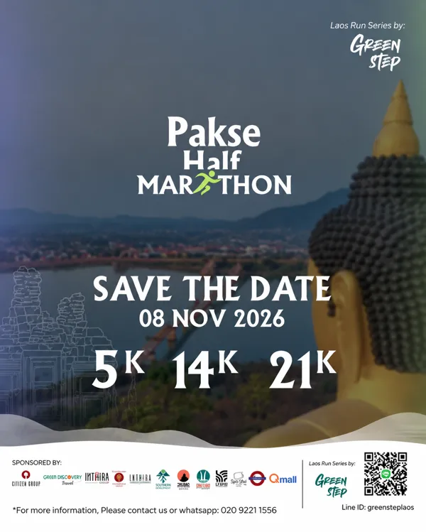 Main Poster