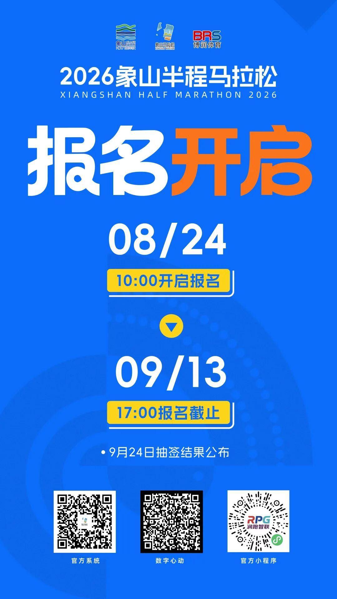 Main Poster
