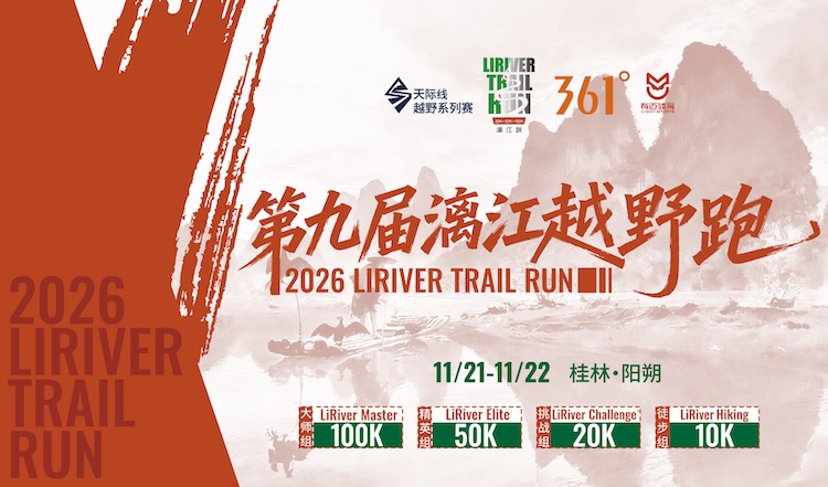 Main Poster