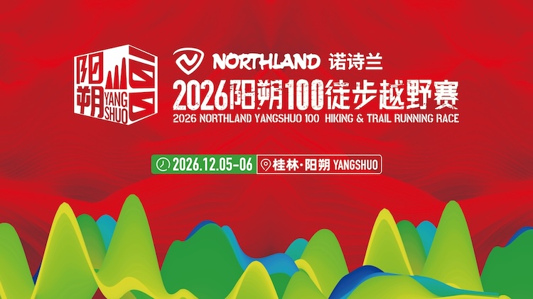 Main Poster