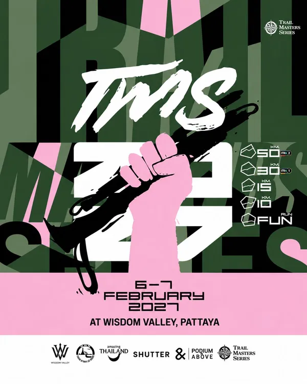 Main Poster