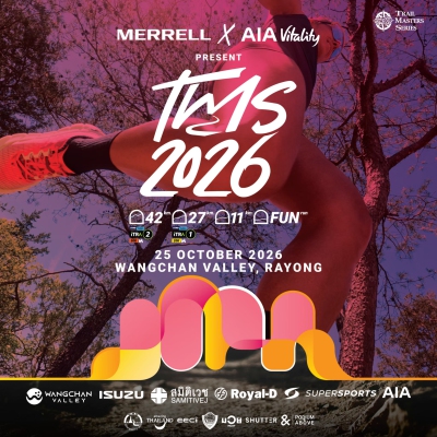 Main Poster