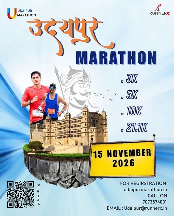Main Poster