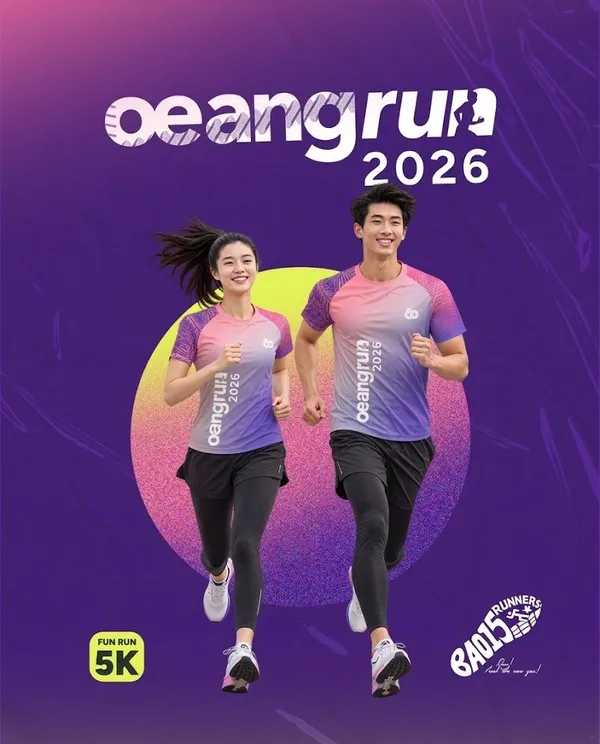 Main Poster