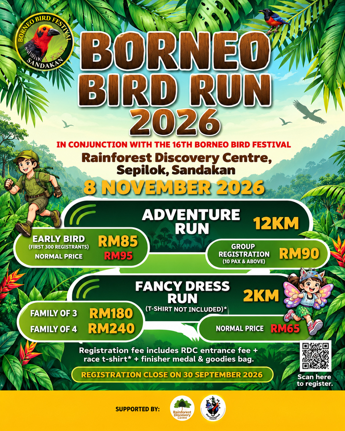 Main Poster
