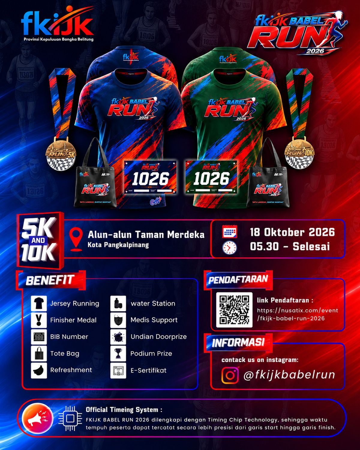Main Poster