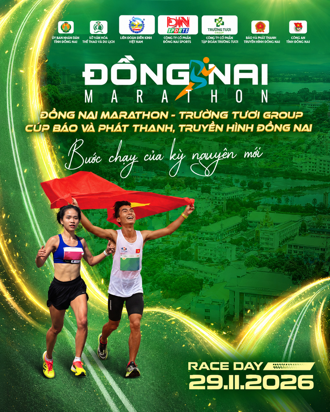 Main Poster