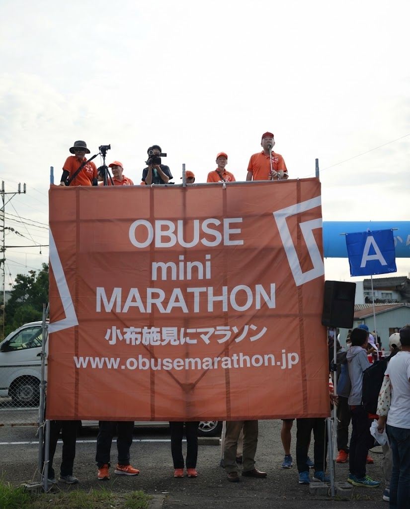 Main Poster