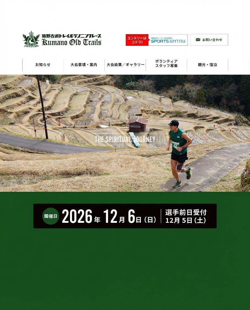 Main Poster