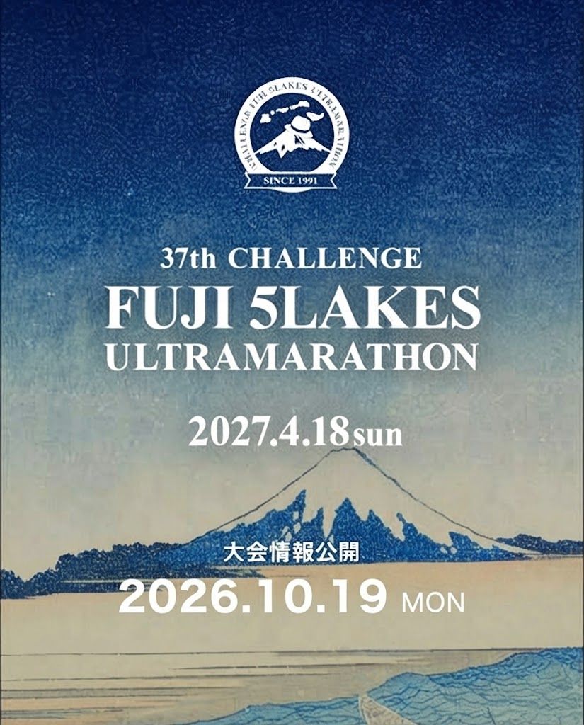 Main Poster
