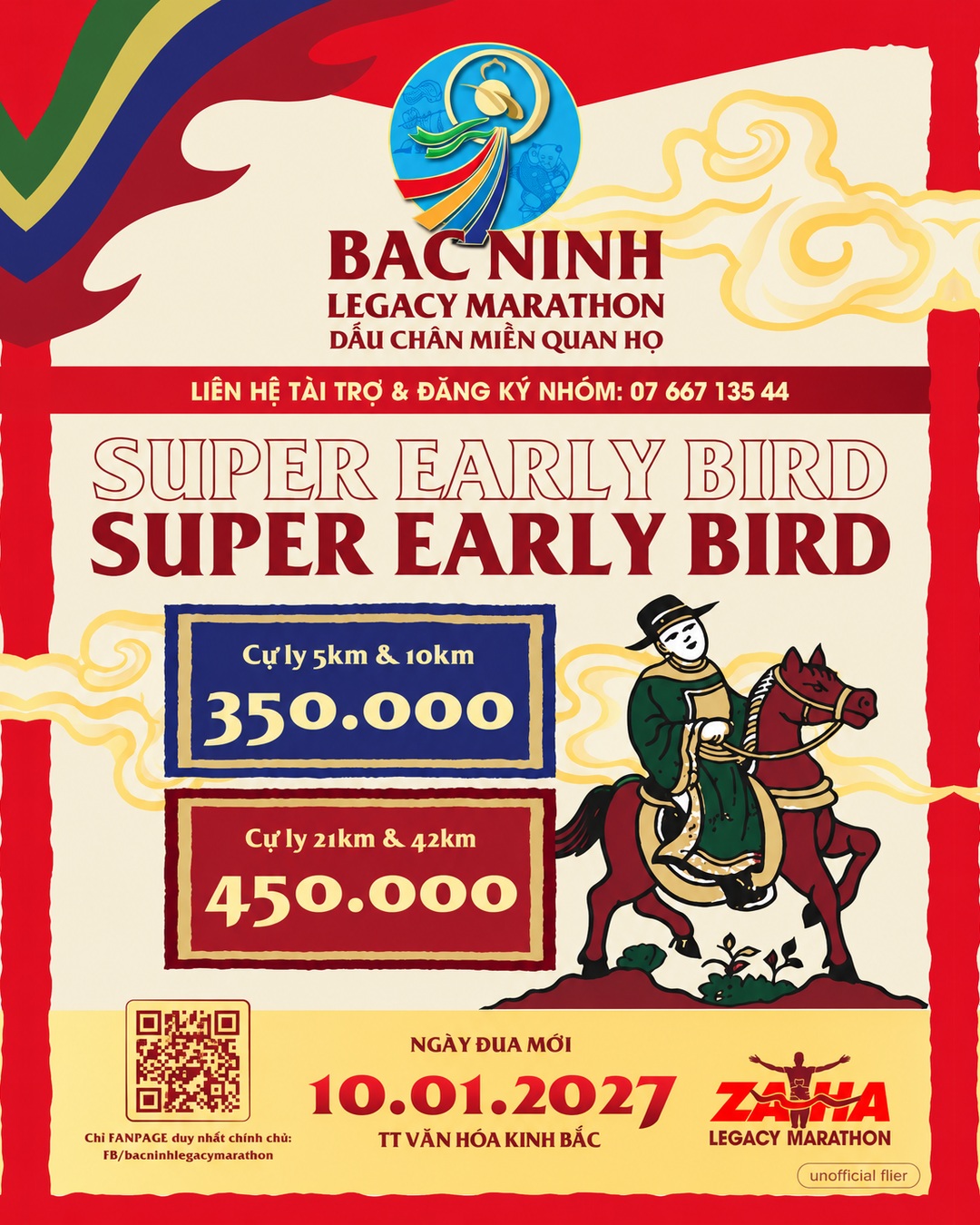 Main Poster
