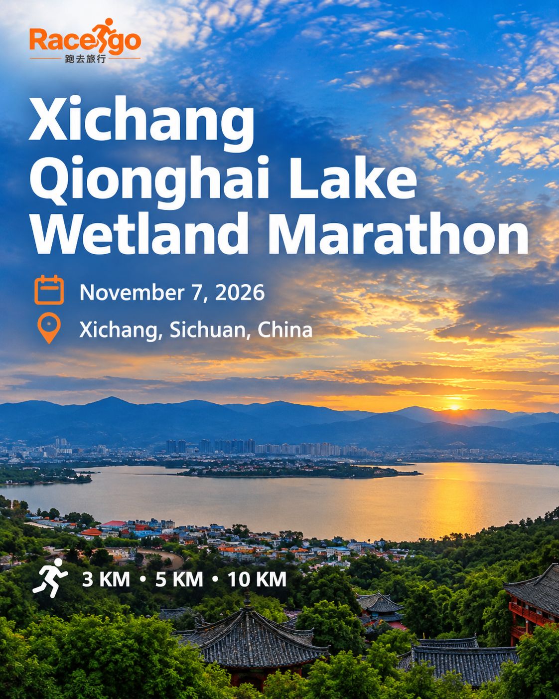 Main Poster
