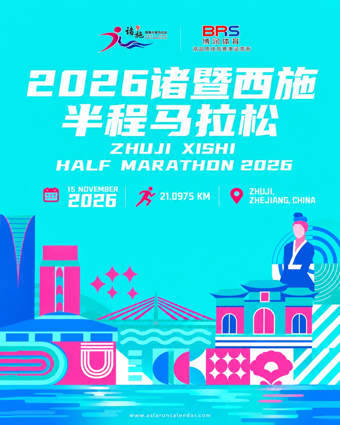 Main Poster