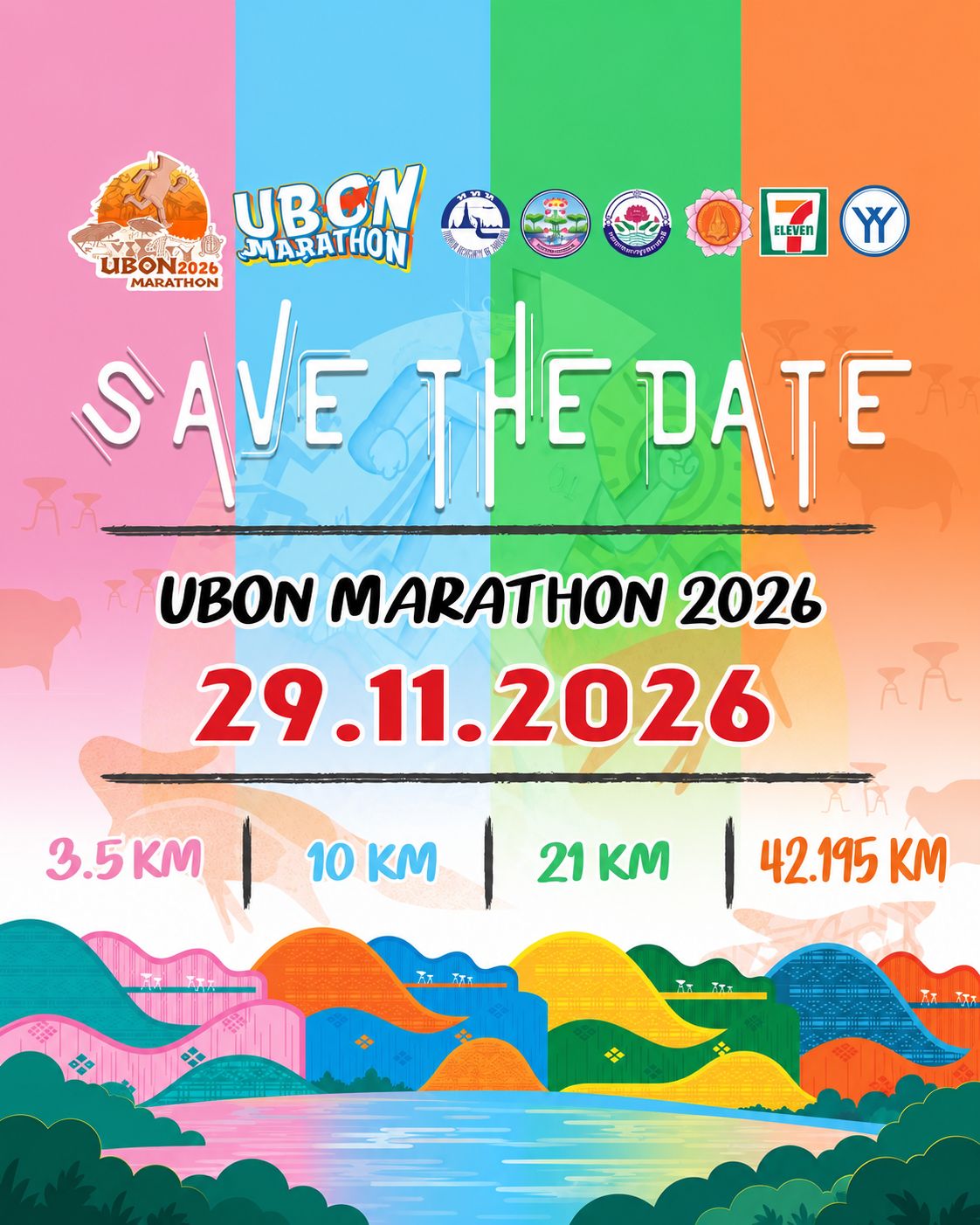 Main Poster