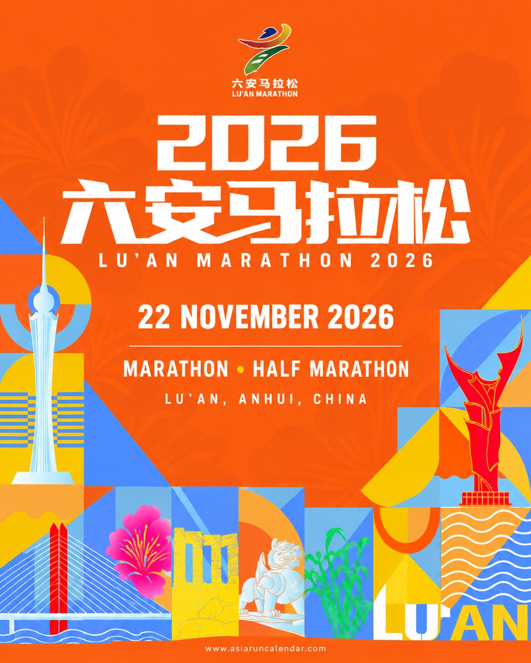 Main Poster