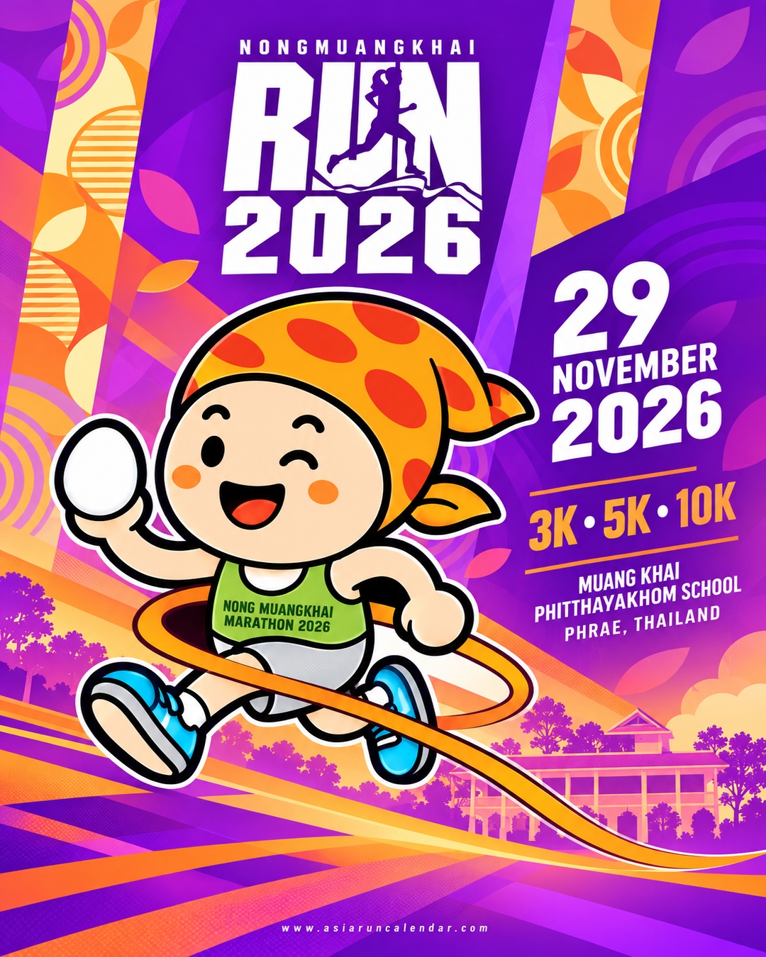 Main Poster