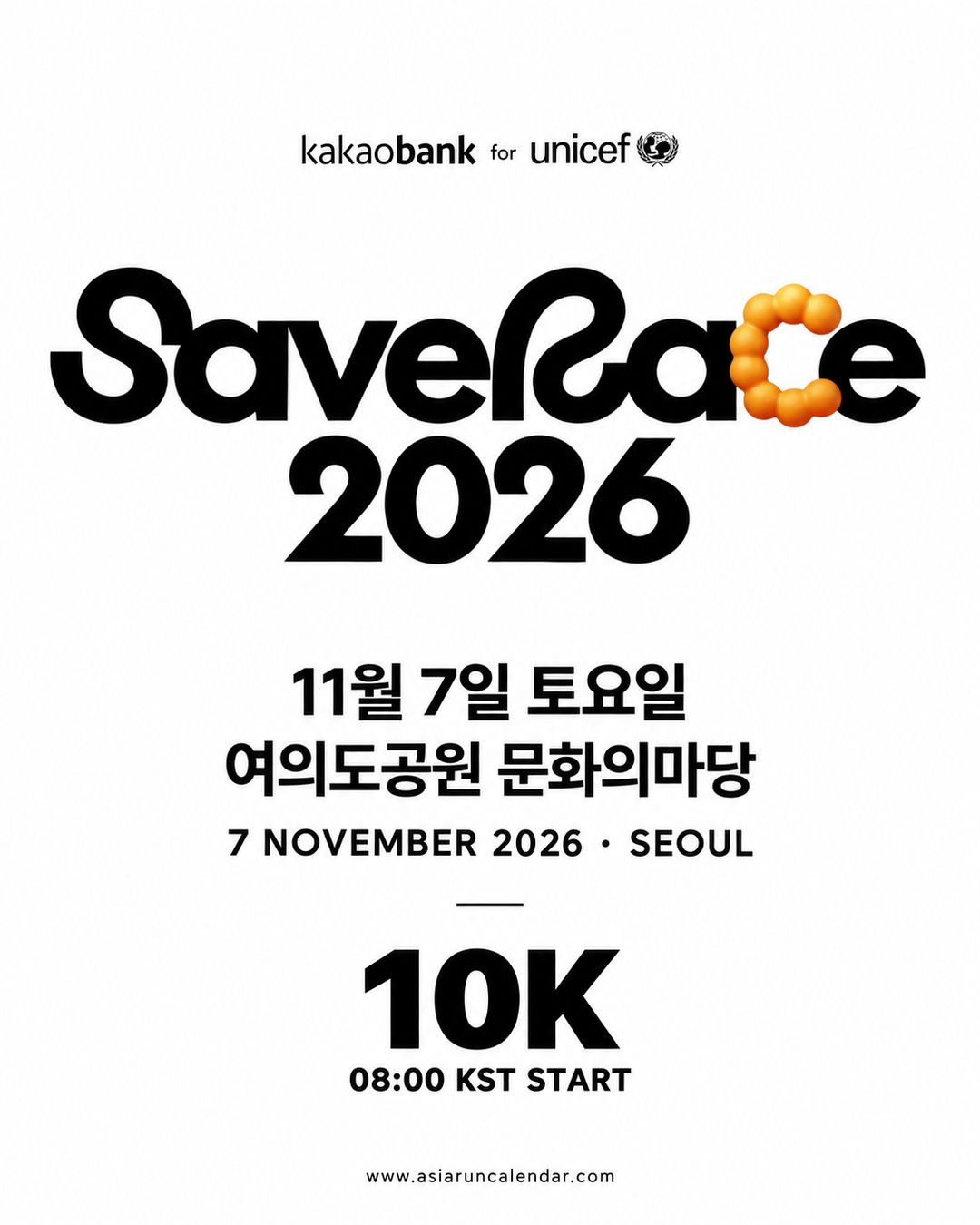 Main Poster