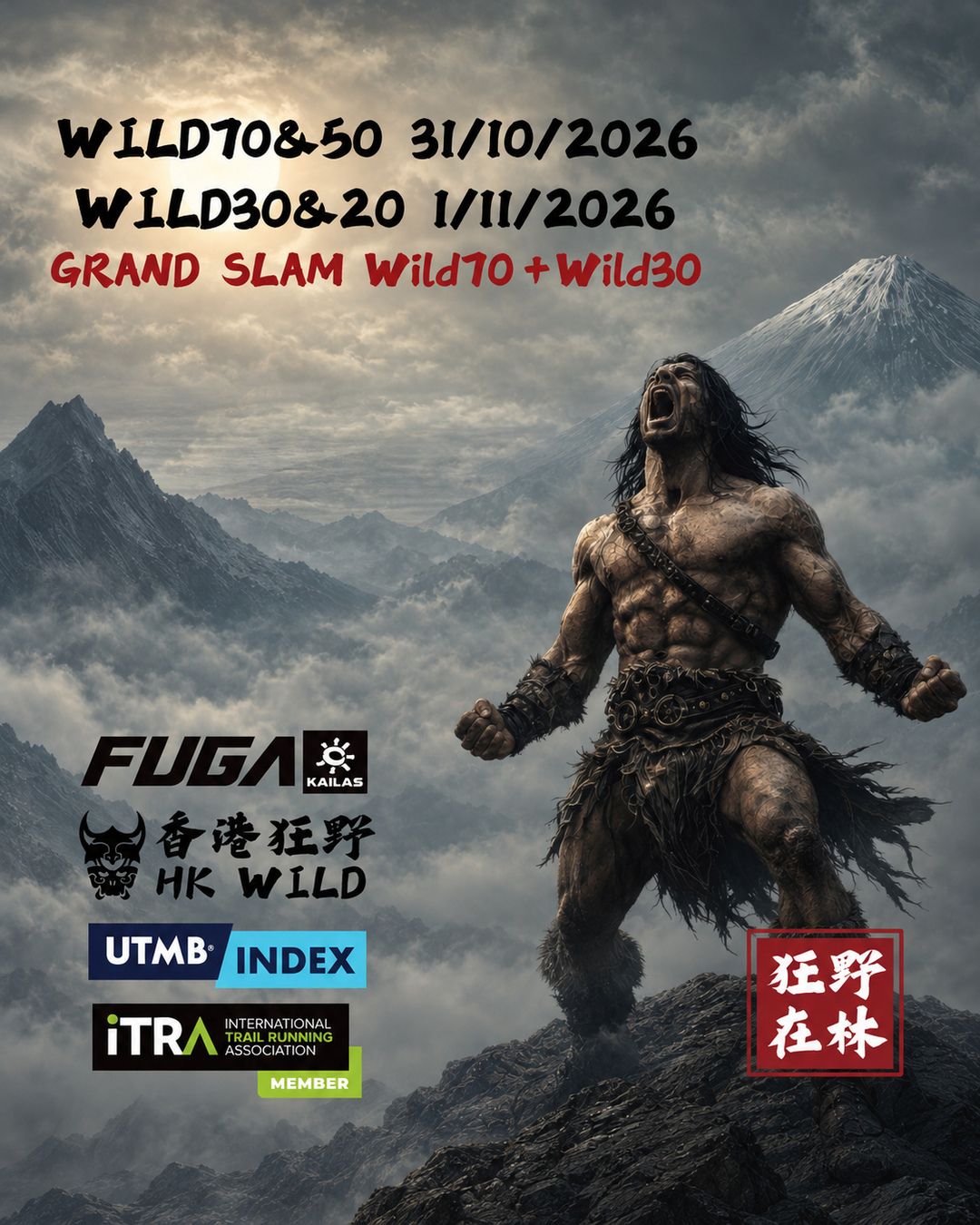 Main Poster