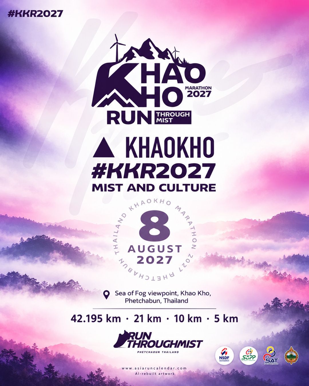 Main Poster