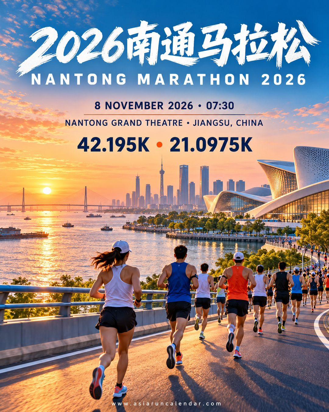 Main Poster