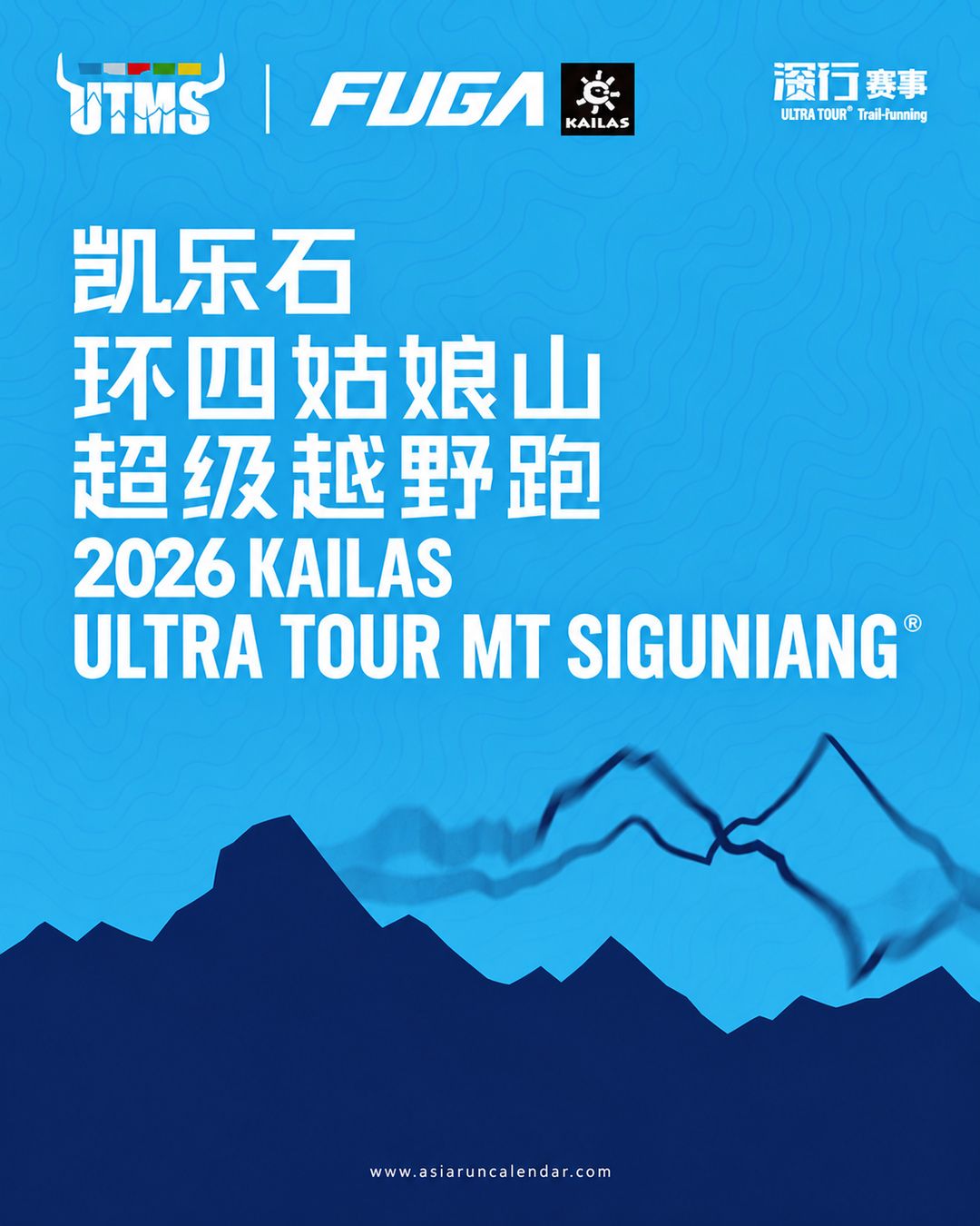 Main Poster