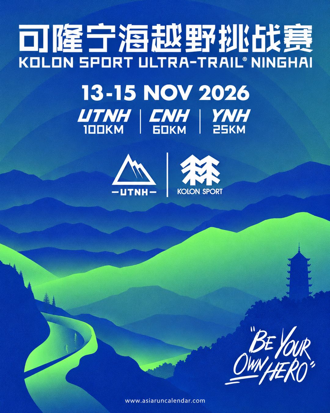 Main Poster