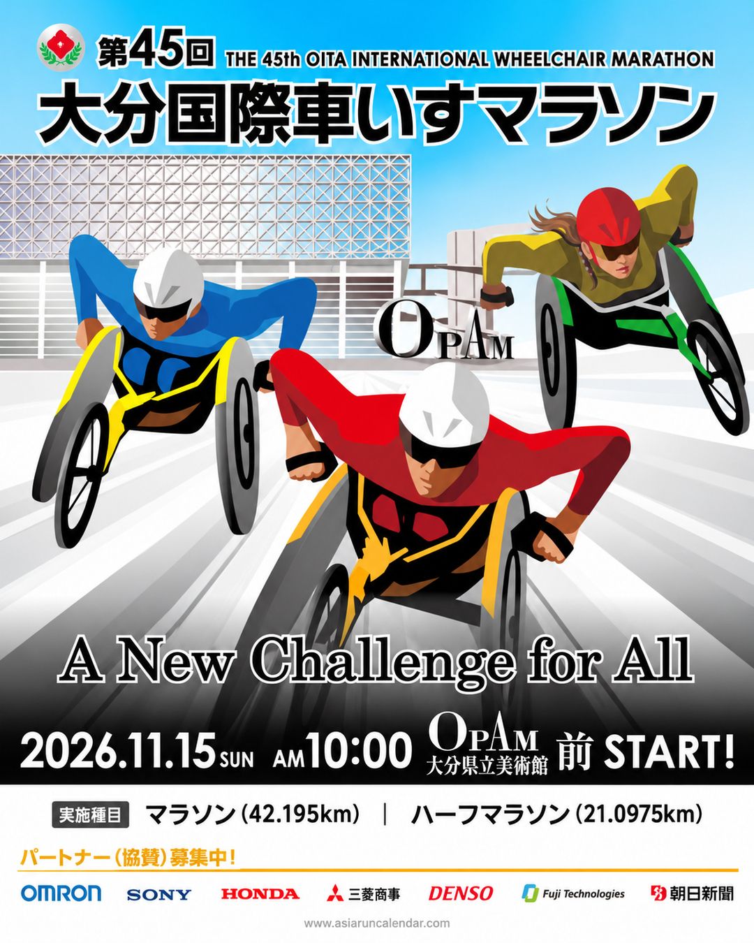 Main Poster